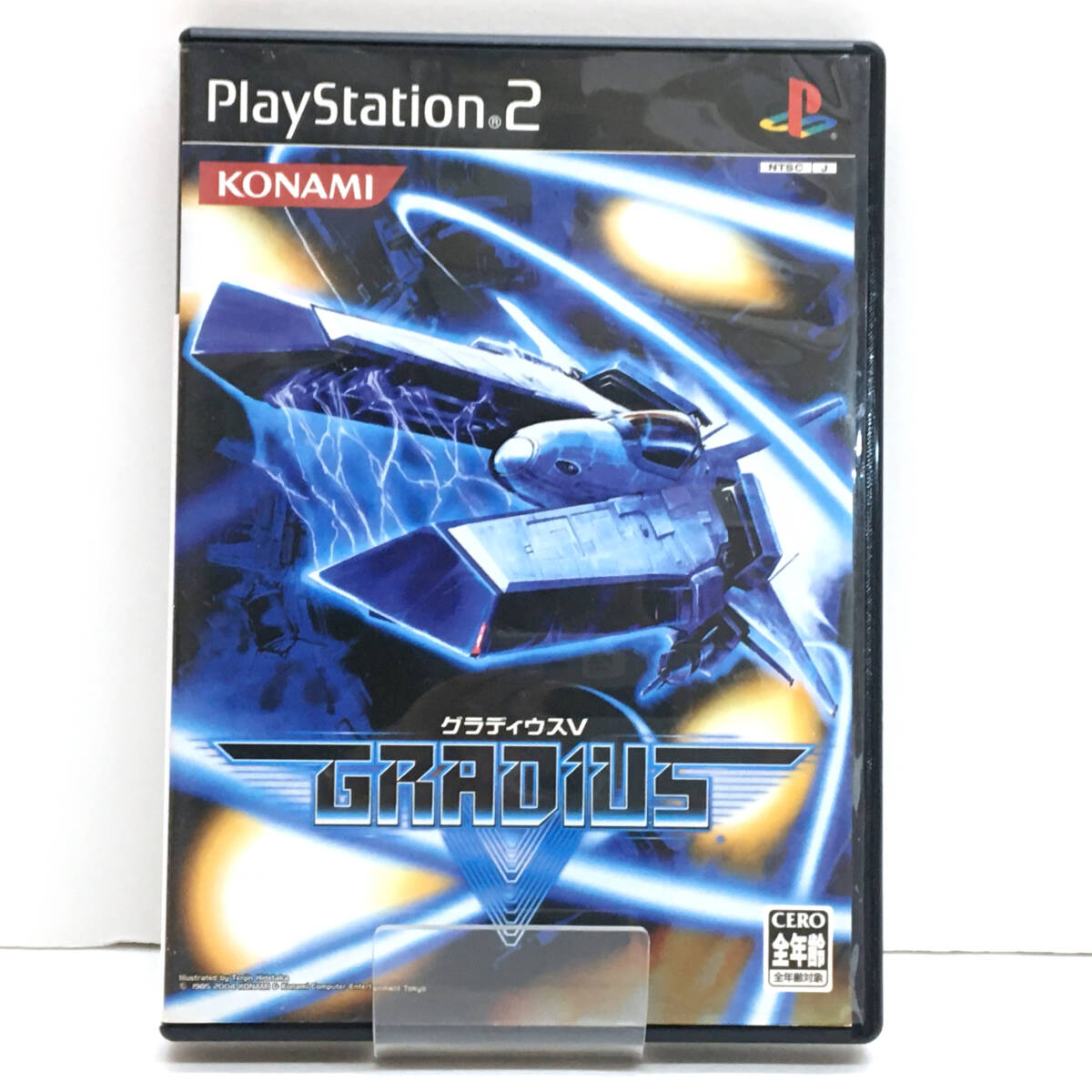 Yahoo!オークション -「グラディウスv ps2」の落札相場・落札価格 Yahoo!オークション -「グラディウスv ps2」の落札相場・落札価格