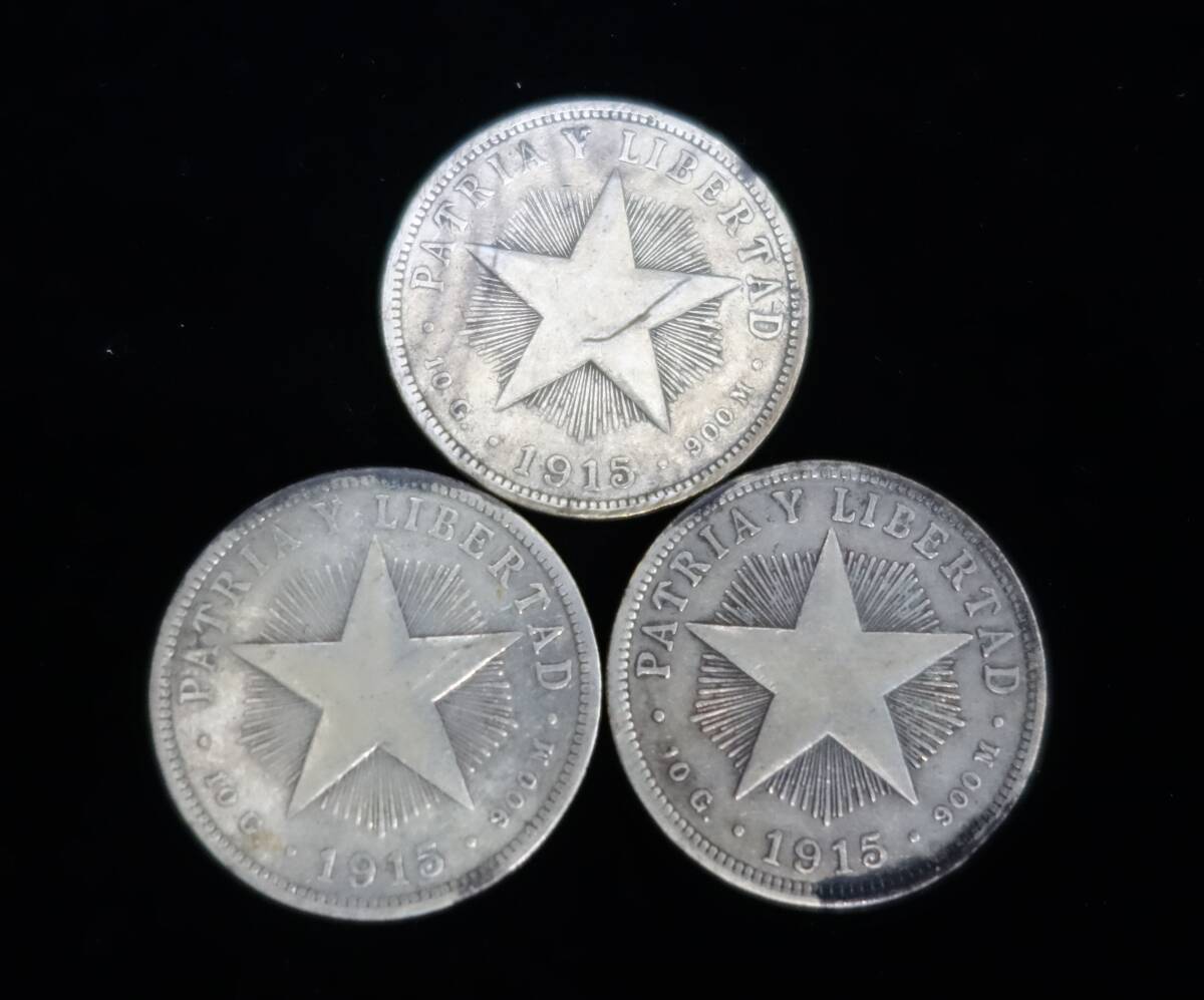 Yahoo!オークション -「キューバ」(硬貨) (貨幣)の落札相場