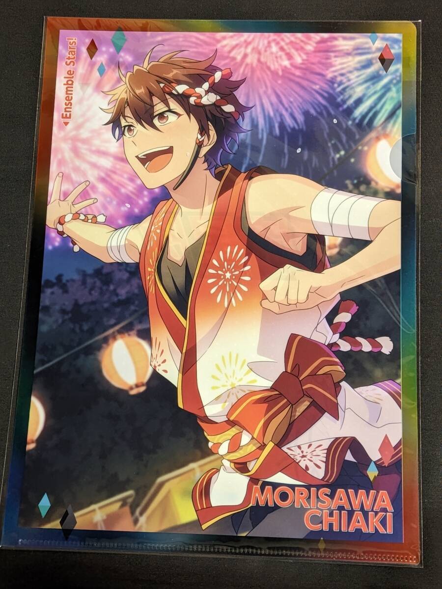 新品☆あんスタ☆流星隊【守沢千秋＆南雲鉄虎】星みっつ