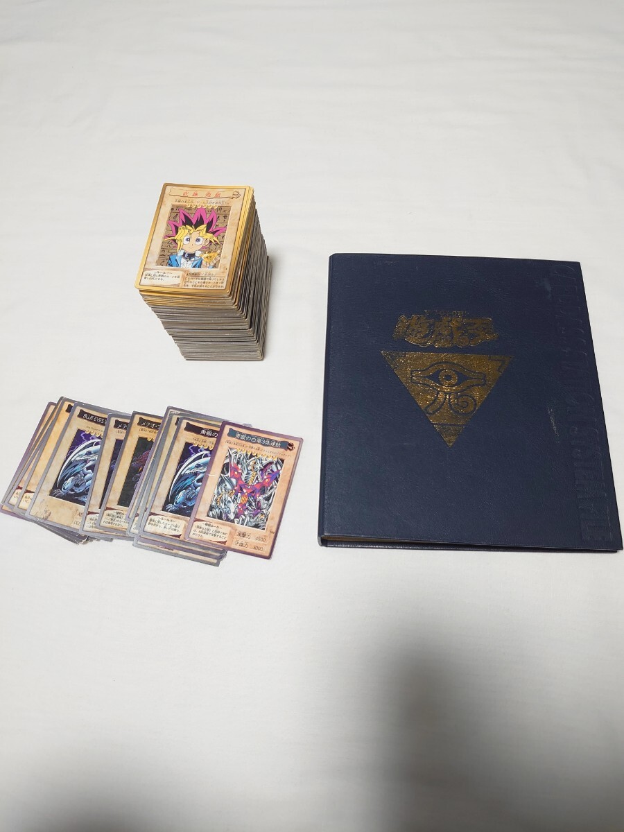 Yahoo!オークション -「遊戯王 バンダイ コンプ」の落札相場 Yahoo!オークション -「遊戯王 バンダイ コンプ」の落札相場