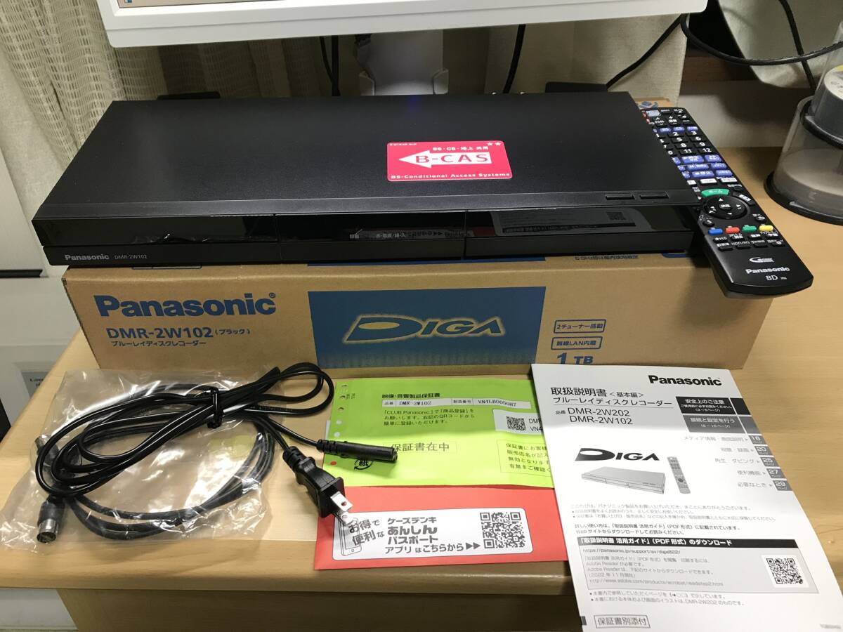 Yahoo!オークション -「dmr2w102」(パナソニック) (ブルーレイ Yahoo!オークション -「dmr2w102」(パナソニック) (ブルーレイ