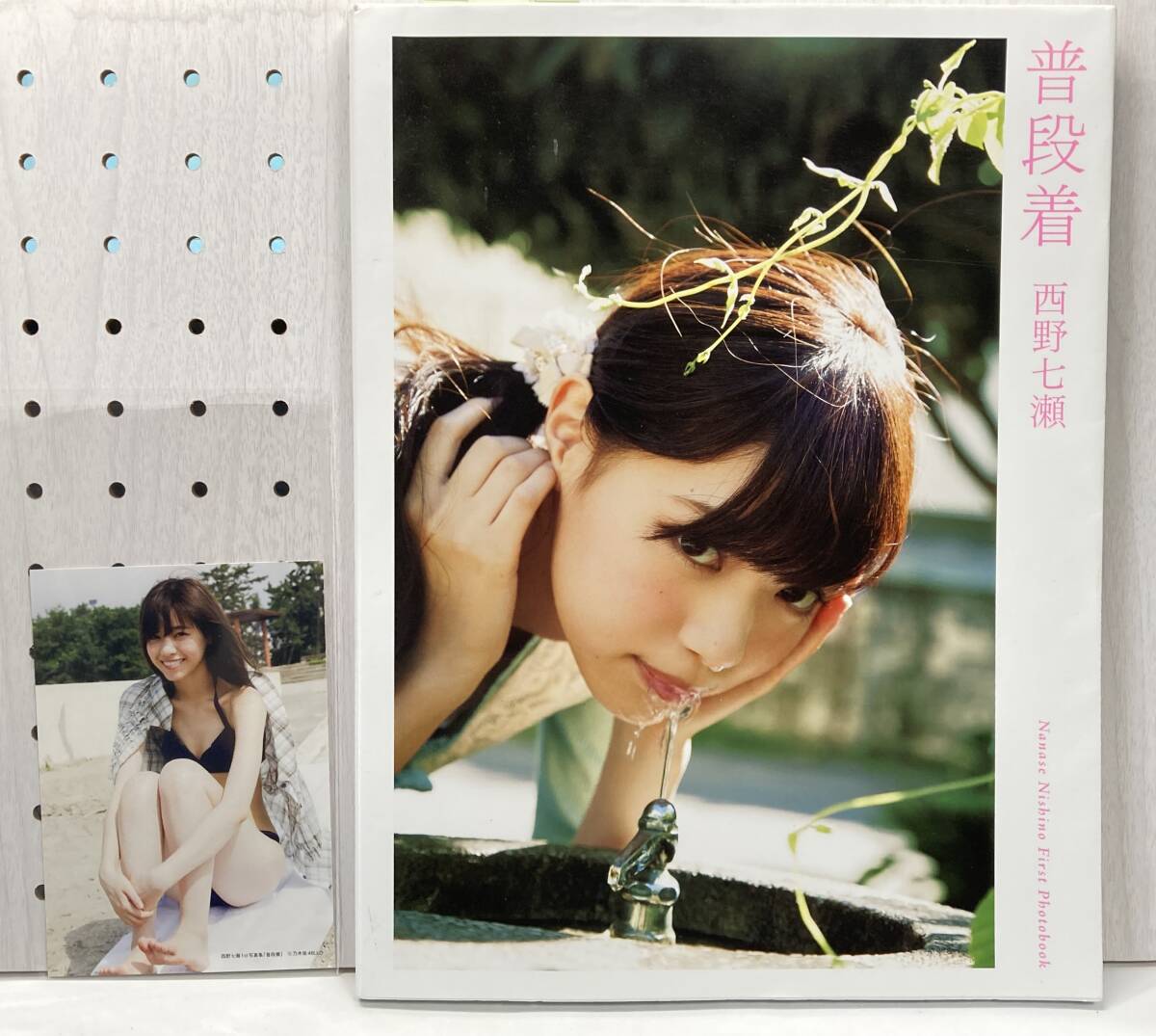 Yahoo!オークション -「西野七瀬 ポストカード 写真集」の落札