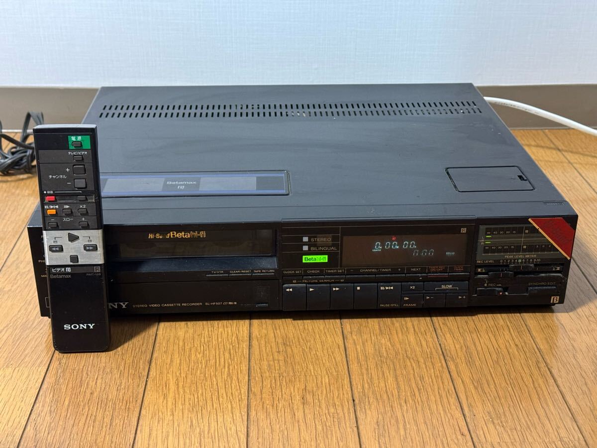2025年最新】Yahoo!オークション -ベータマックスの中古品・新品 2025年最新】Yahoo!オークション -ベータマックスの中古品・新品