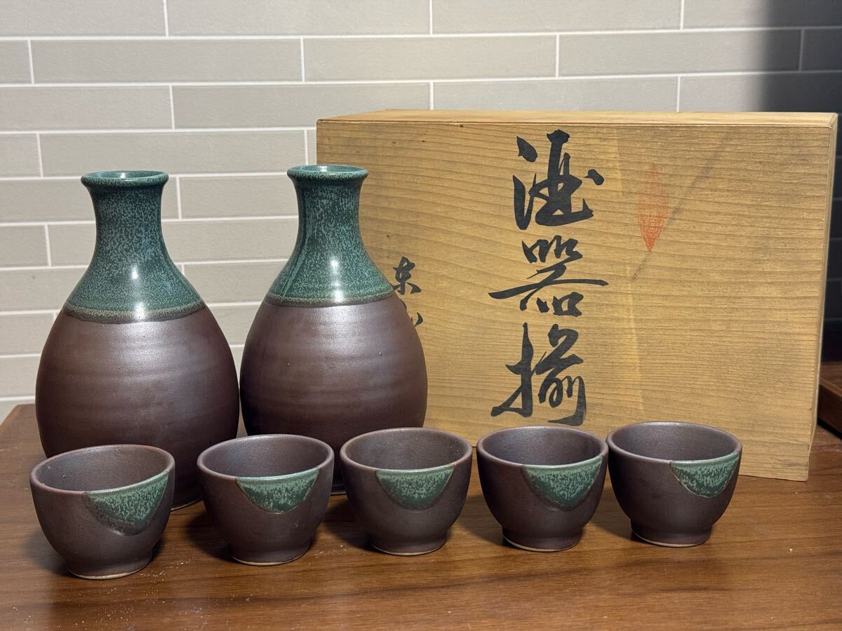 2025年最新】Yahoo!オークション -宮永東山の中古品・新品・未 2025年最新】Yahoo!オークション -宮永東山の中古品・新品・未