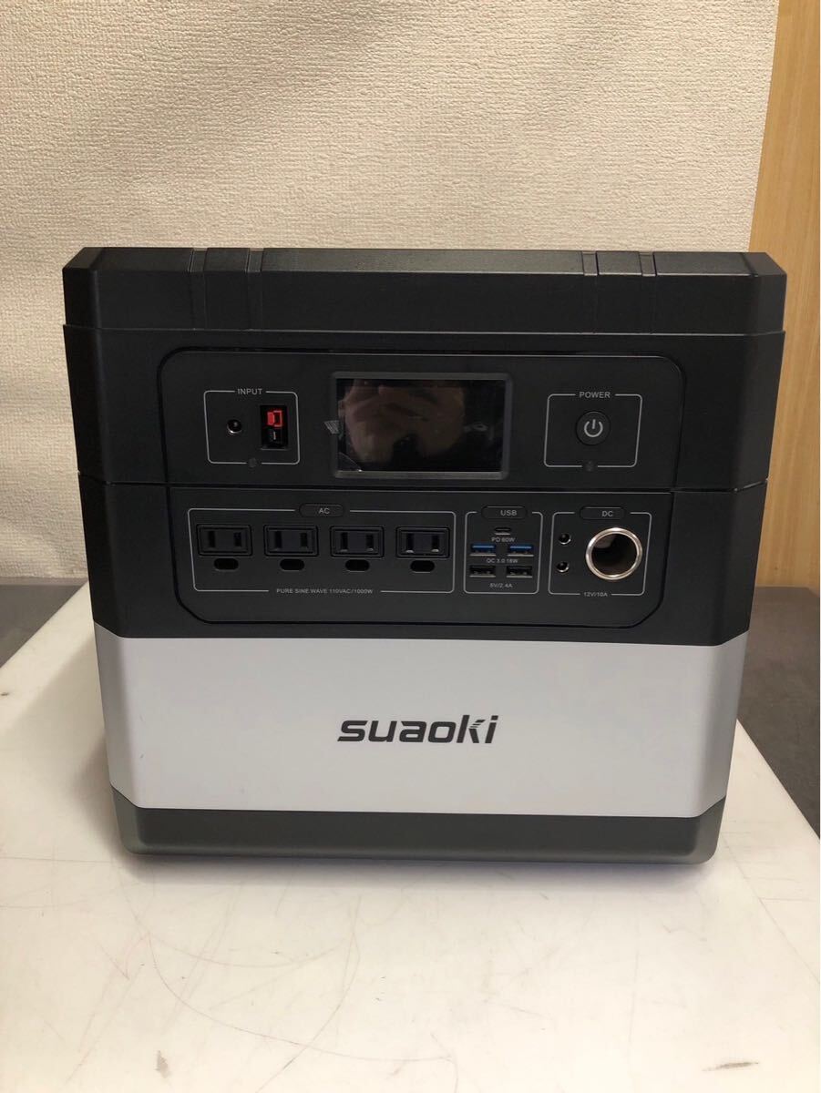 2025年最新】Yahoo!オークション -ups 無停電電源装置の中古品 2025年最新】Yahoo!オークション -ups 無停電電源装置の中古品