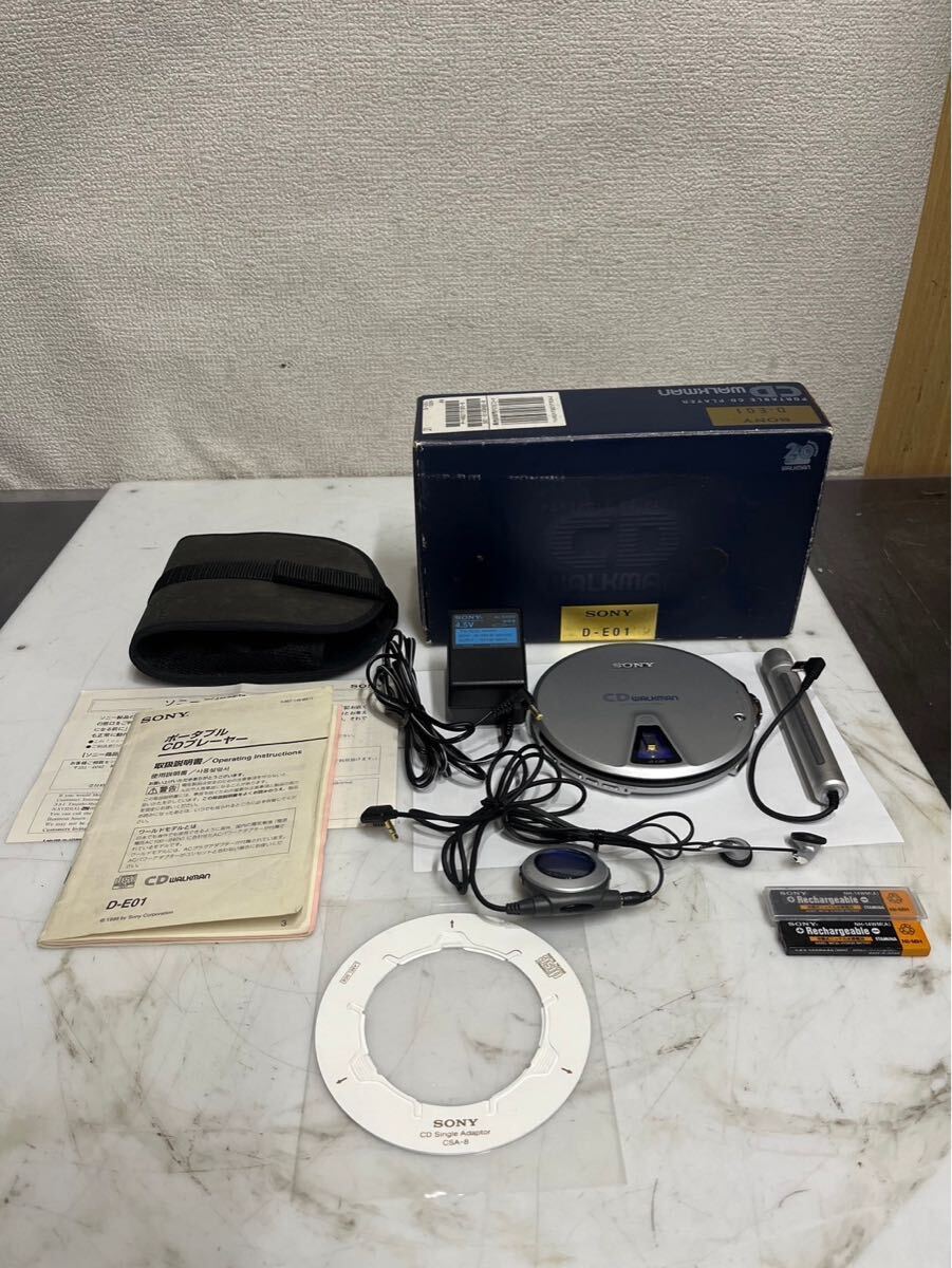 D-E01 シルバー｜SONY ソニー D-E01 シルバー ポータブルCD