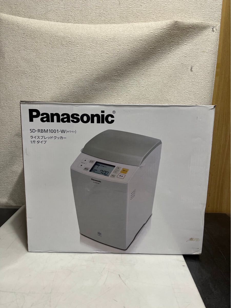 Yahoo!オークション -「sd-rbm1001-w」の落札相場・落札価格 Yahoo!オークション -「sd-rbm1001-w」の落札相場・落札価格