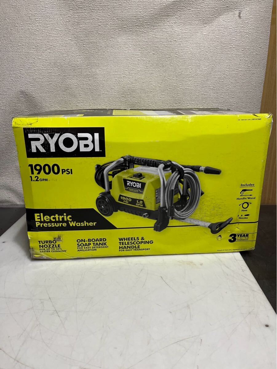 2025年最新】Yahoo!オークション -ryobi高圧洗浄機の中古品