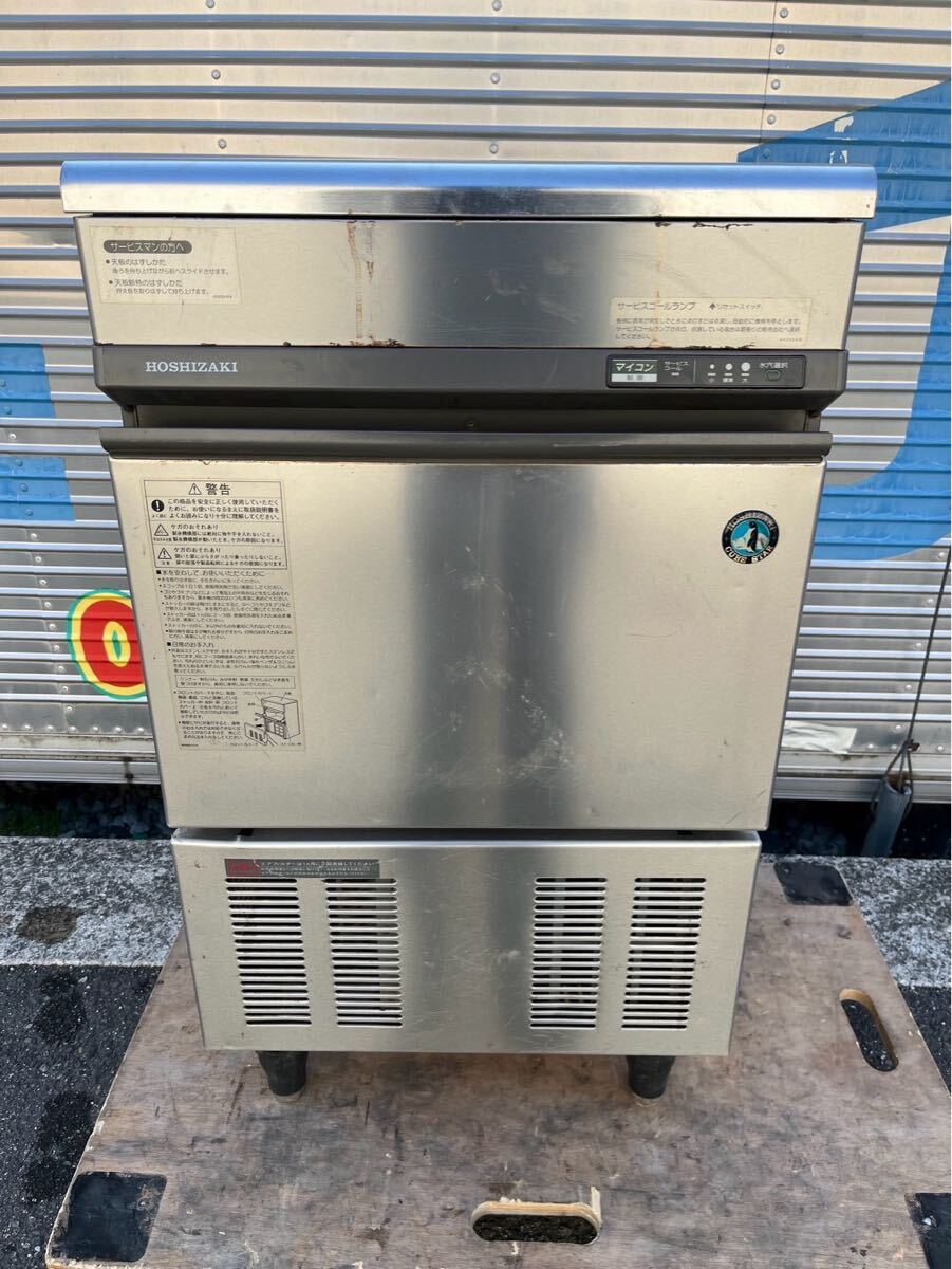 Yahoo!オークション -「im-35tl-1」の落札相場・落札価格 Yahoo!オークション -「im-35tl-1」の落札相場・落札価格