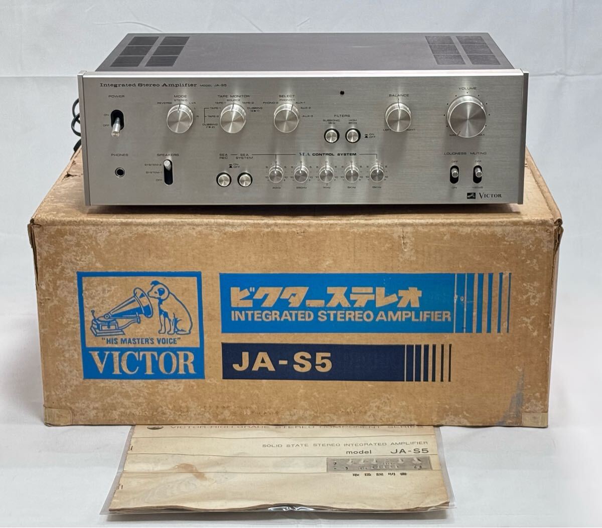 Yahoo!オークション -「mullard el84」(家電、AV、カメラ) の Yahoo!オークション -「mullard el84」(家電、AV、カメラ) の