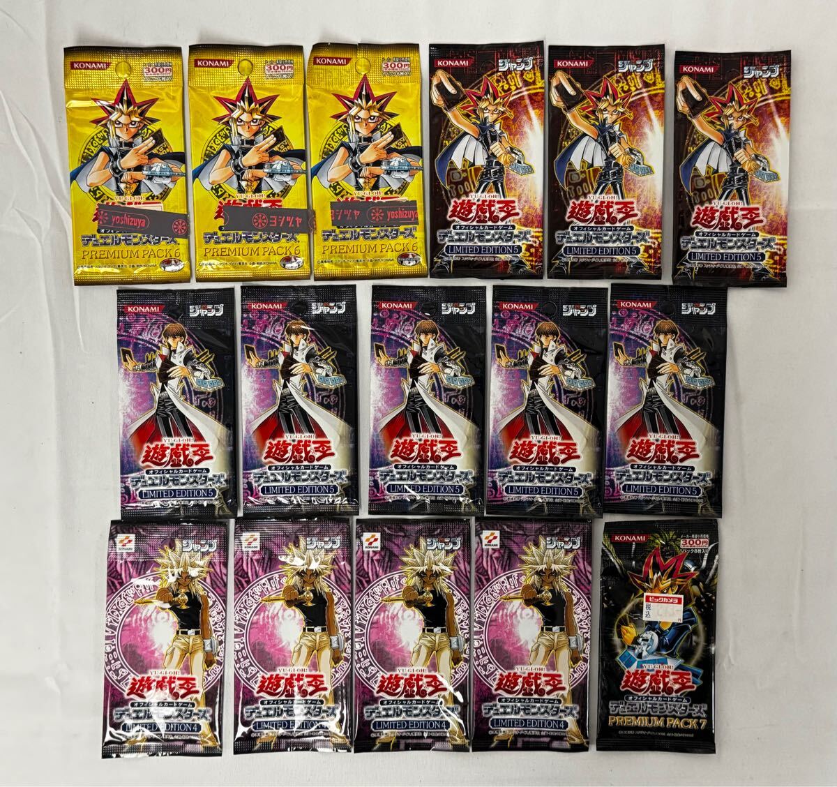Yahoo!オークション -「遊戯王 limited edition 6」の落札相場 Yahoo!オークション -「遊戯王 limited edition 6」の落札相場