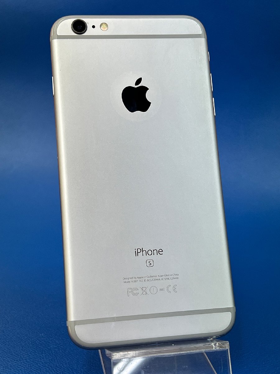Yahoo!オークション -「iphone6s plus ジャンク」の落札相場 Yahoo!オークション -「iphone6s plus ジャンク」の落札相場