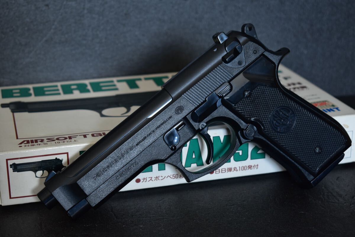 マルシン ベレッタ M9A1 レビュー | お座敷SHOOTERS.com