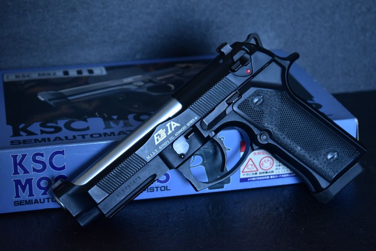 Yahoo!オークション -「ksc m92 エリート」の落札相場・落札価格 Yahoo!オークション -「ksc m92 エリート」の落札相場・落札価格