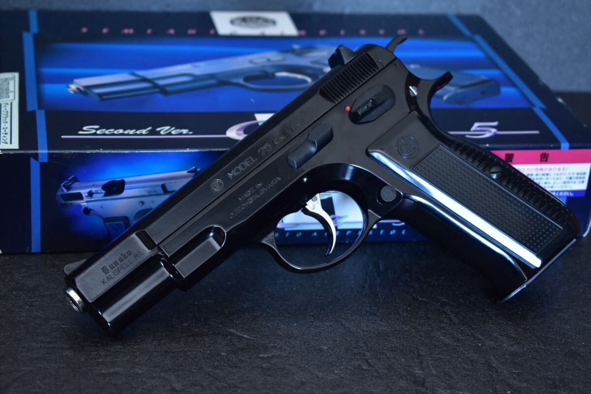 Yahoo!オークション -「ksc cz75 ガスブローバック」の落札相場 Yahoo!オークション -「ksc cz75 ガスブローバック」の落札相場