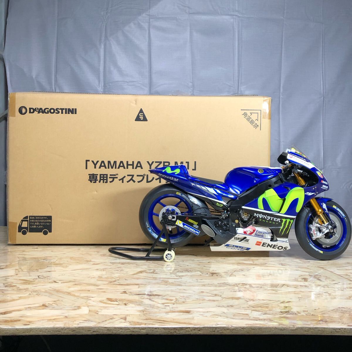 Yahoo!オークション -「デアゴスティーニ ディスプレイケース Yahoo!オークション -「デアゴスティーニ ディスプレイケース