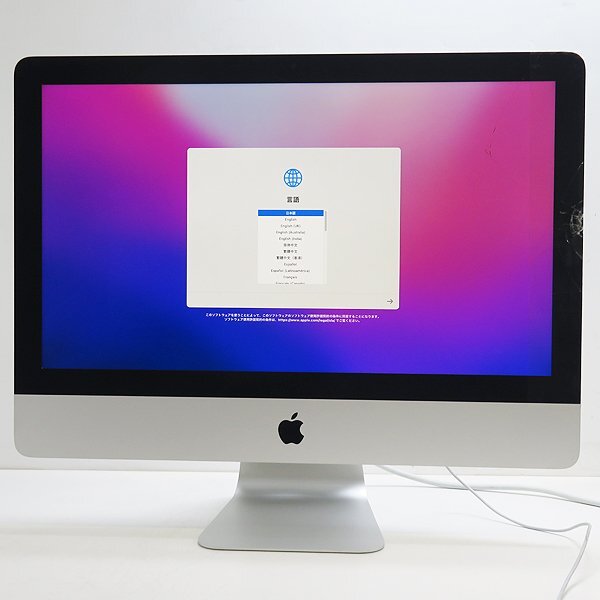 Yahoo!オークション -「imac 2015 ジャンク」(デスクトップ Yahoo!オークション -「imac 2015 ジャンク」(デスクトップ