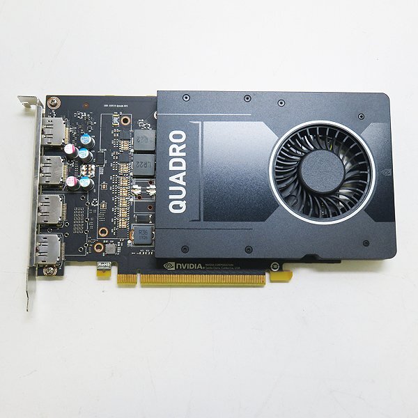Yahoo!オークション -「nvidia quadro p2000」の落札相場・落札価格 Yahoo!オークション -「nvidia quadro p2000」の落札相場・落札価格