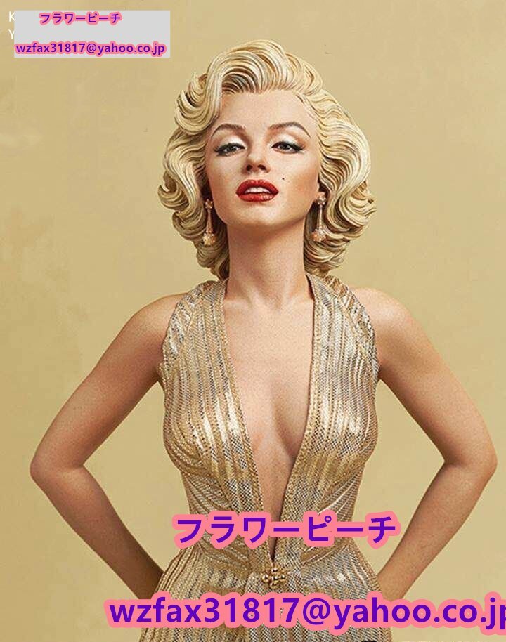 Yahoo!オークション -「(マリリンモンロー」(フィギュア) の落札 Yahoo!オークション -「(マリリンモンロー」(フィギュア) の落札
