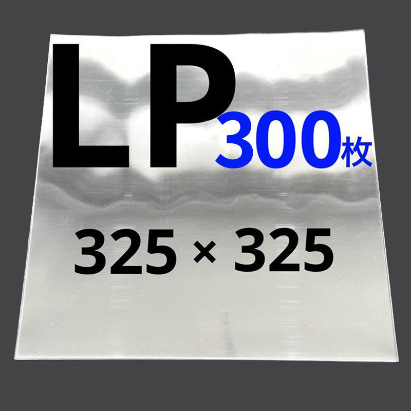 Yahoo!オークション -「300枚」(レコード) の落札相場・落札価格 Yahoo!オークション -「300枚」(レコード) の落札相場・落札価格