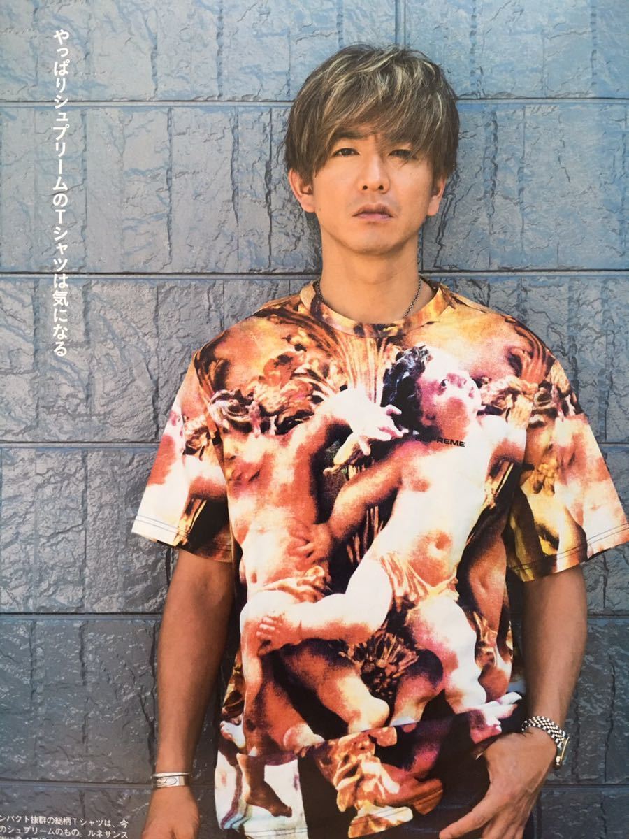 2025年最新】Yahoo!オークション -キムタク supreme 2025年最新】Yahoo!オークション -キムタク supreme