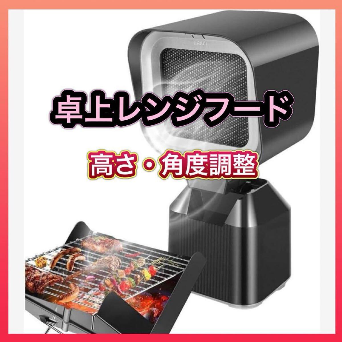 Yahoo!オークション -「焼肉 フード」の落札相場・落札価格 Yahoo!オークション -「焼肉 フード」の落札相場・落札価格