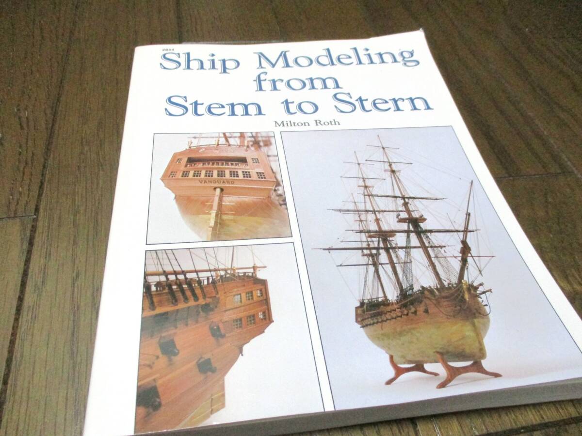 希少 洋書 A GOODLY SHIP 帆船 資料 Yahoo!オークション -「帆船 洋書」の落札相場・落札価格
