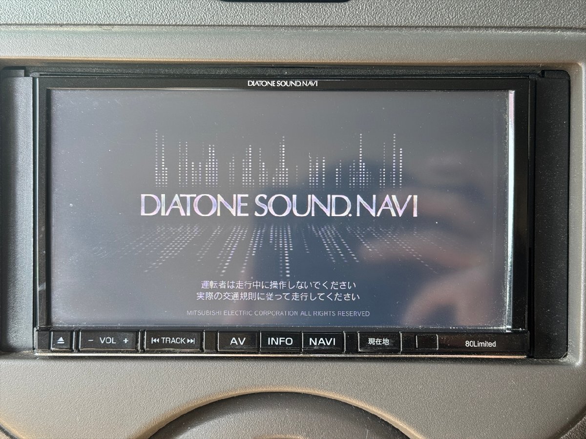 Yahoo!オークション -「diatone mz80」(メモリーナビ) (三菱電機 Yahoo!オークション -「diatone mz80」(メモリーナビ) (三菱電機