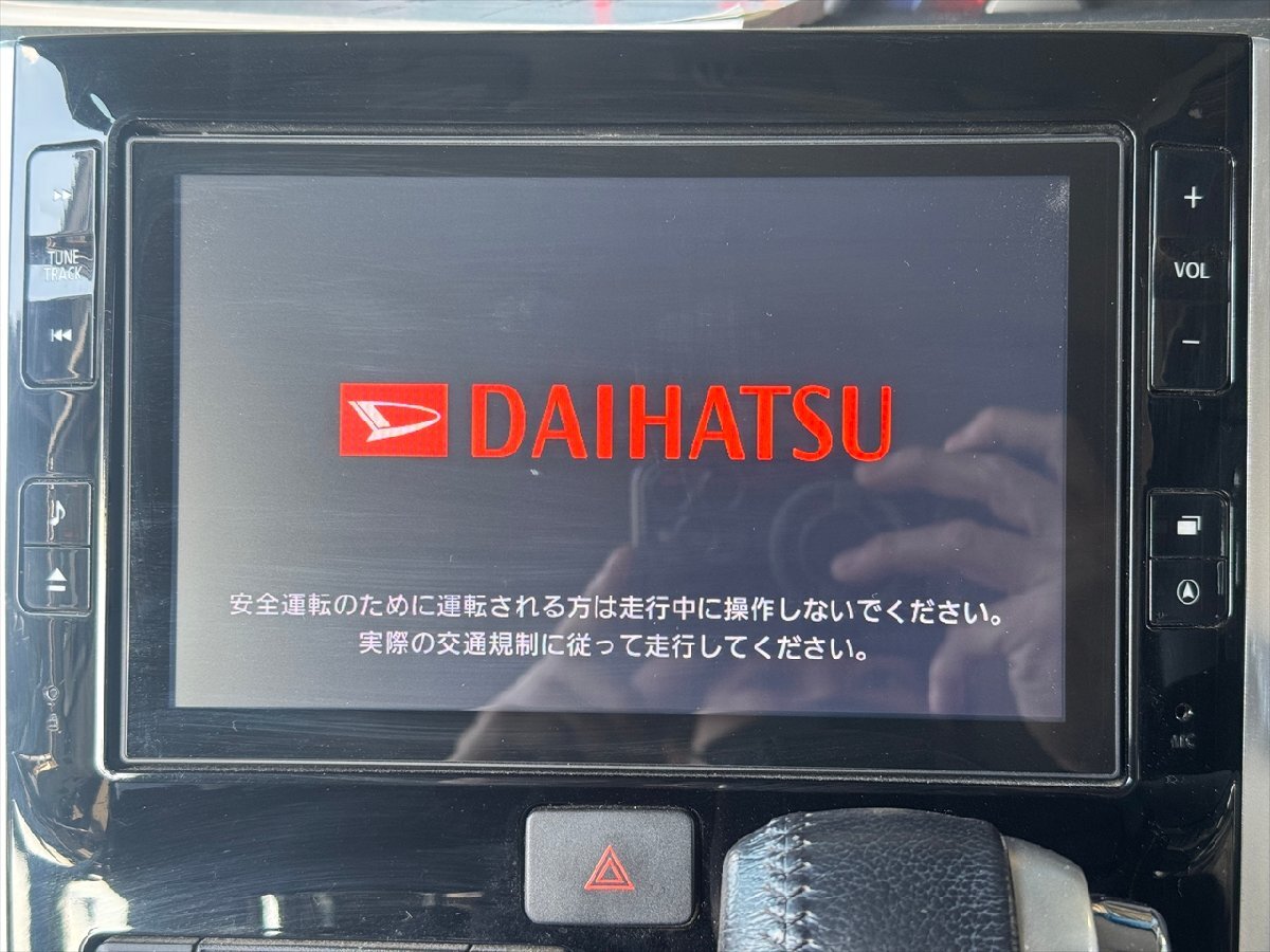 Yahoo!オークション -「タント 8インチナビ」の落札相場・落札価格 Yahoo!オークション -「タント 8インチナビ」の落札相場・落札価格