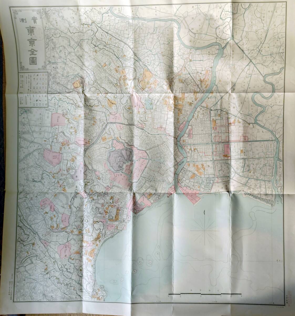2025年最新】Yahoo!オークション -東京区分地図 昭和の中古品 2025年最新】Yahoo!オークション -東京区分地図 昭和の中古品