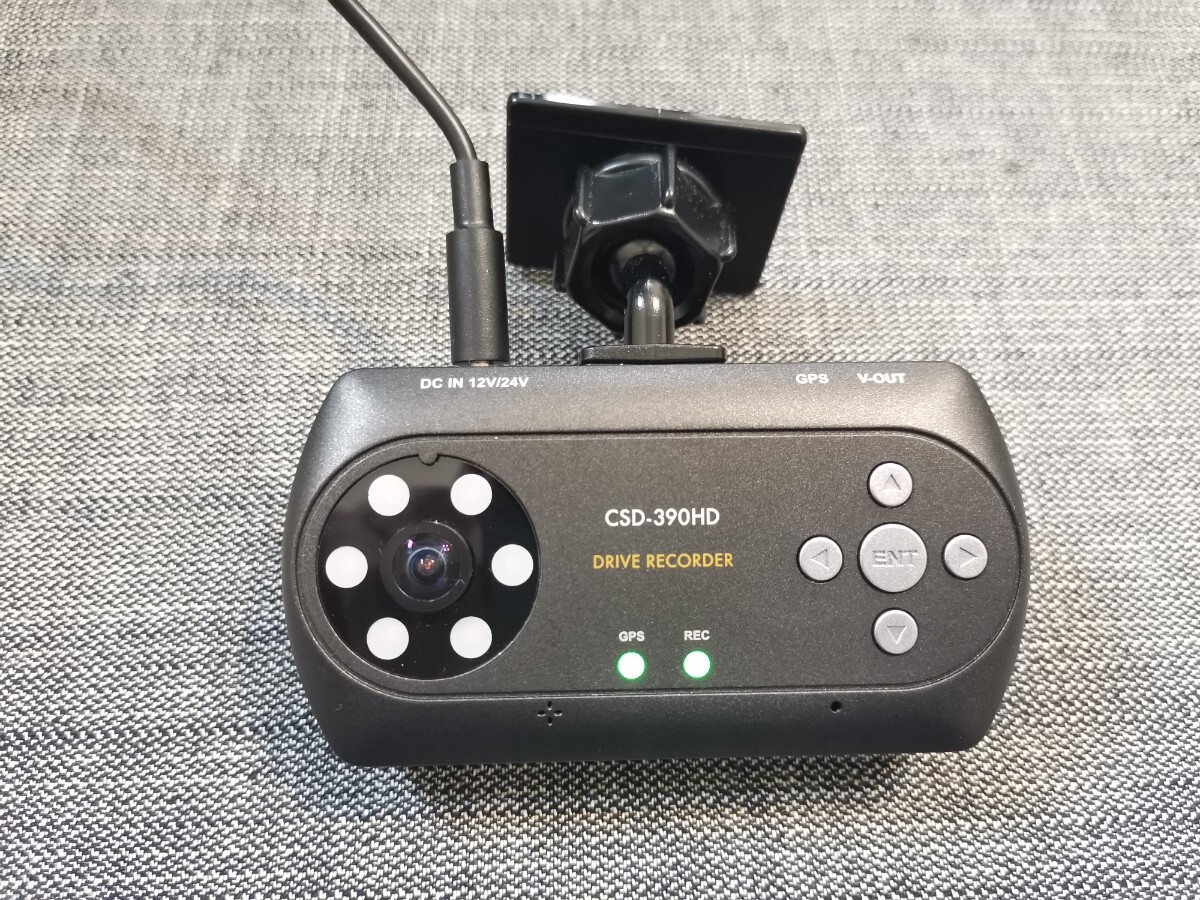 Yahoo!オークション -「cellstar セルスター csd-390hd ドライブ Yahoo!オークション -「cellstar セルスター csd-390hd ドライブ