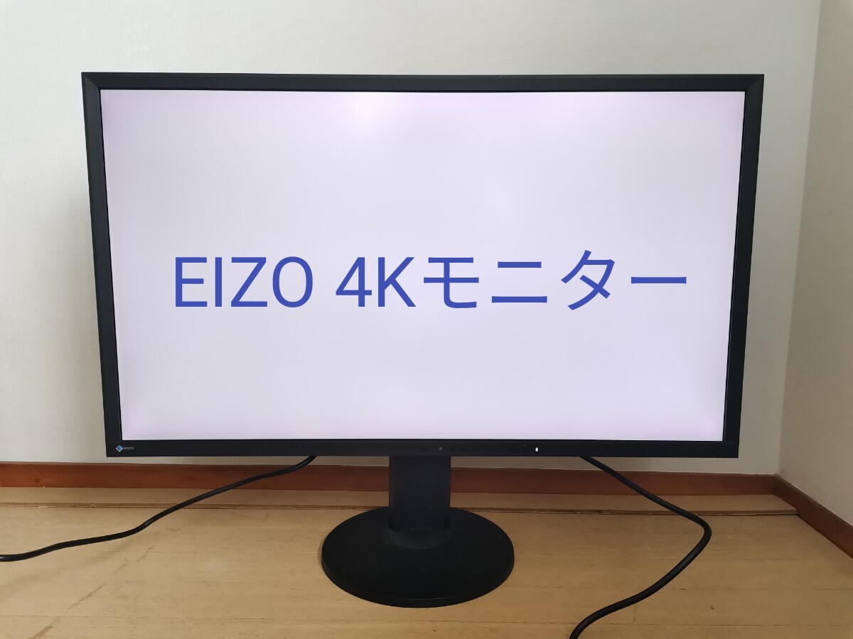 Yahoo!オークション -「ev3237」の落札相場・落札価格 Yahoo!オークション -「ev3237」の落札相場・落札価格