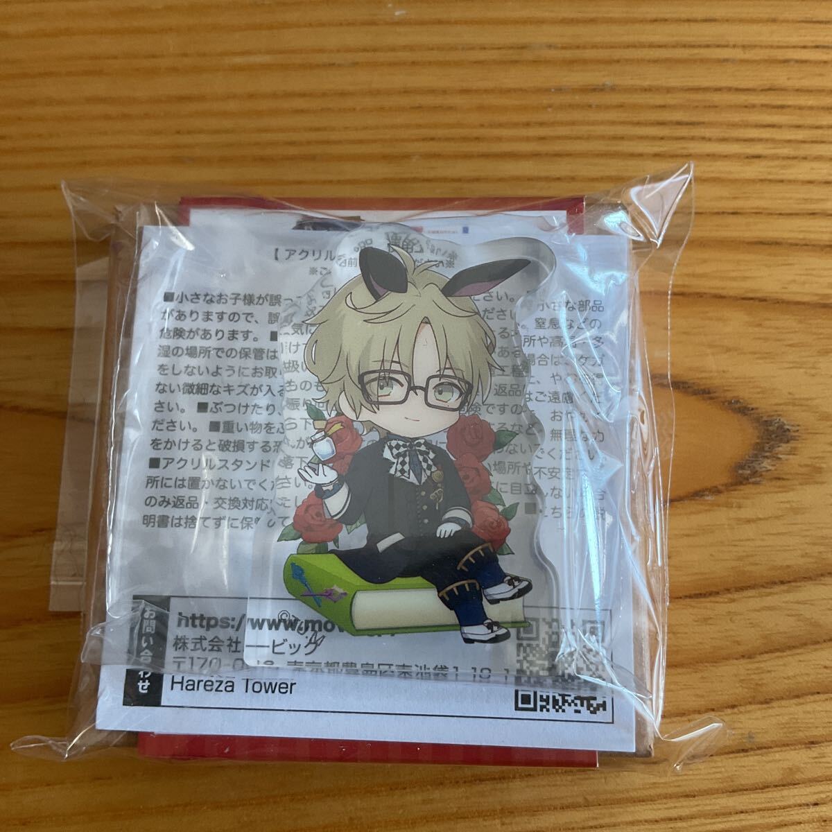 ツキウタ 弥生春 セット まとめ売り キャラクターグッズ