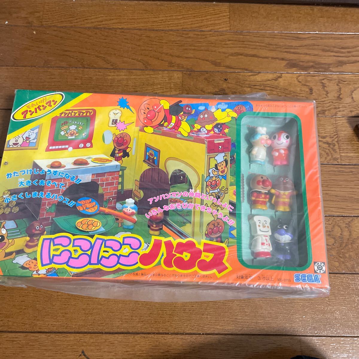 2025年最新】Yahoo!オークション -やなせたかし レトロの中古品