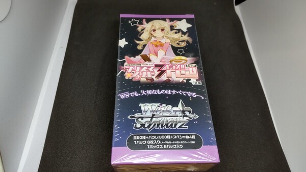 ヴァイスシュヴァルツ プリズマ☆イリヤ ドライ!! 1BOX(6パック) シュリンク付き新品未開封