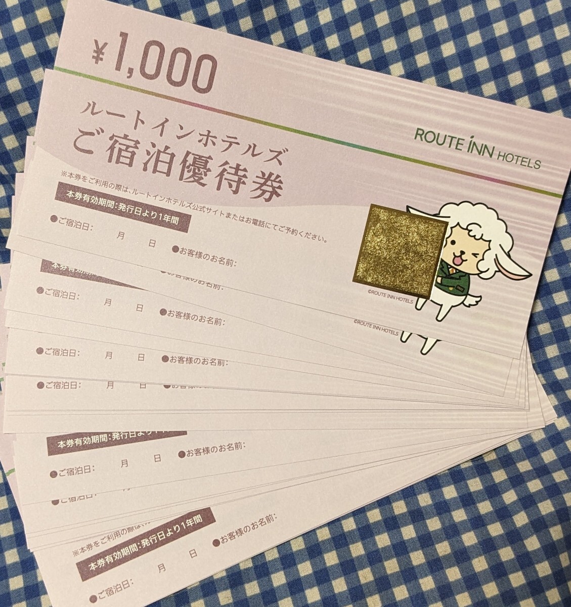 Yahoo!オークション -「ルートイン」(チケット、金券、宿泊予約 Yahoo!オークション -「ルートイン」(チケット、金券、宿泊予約