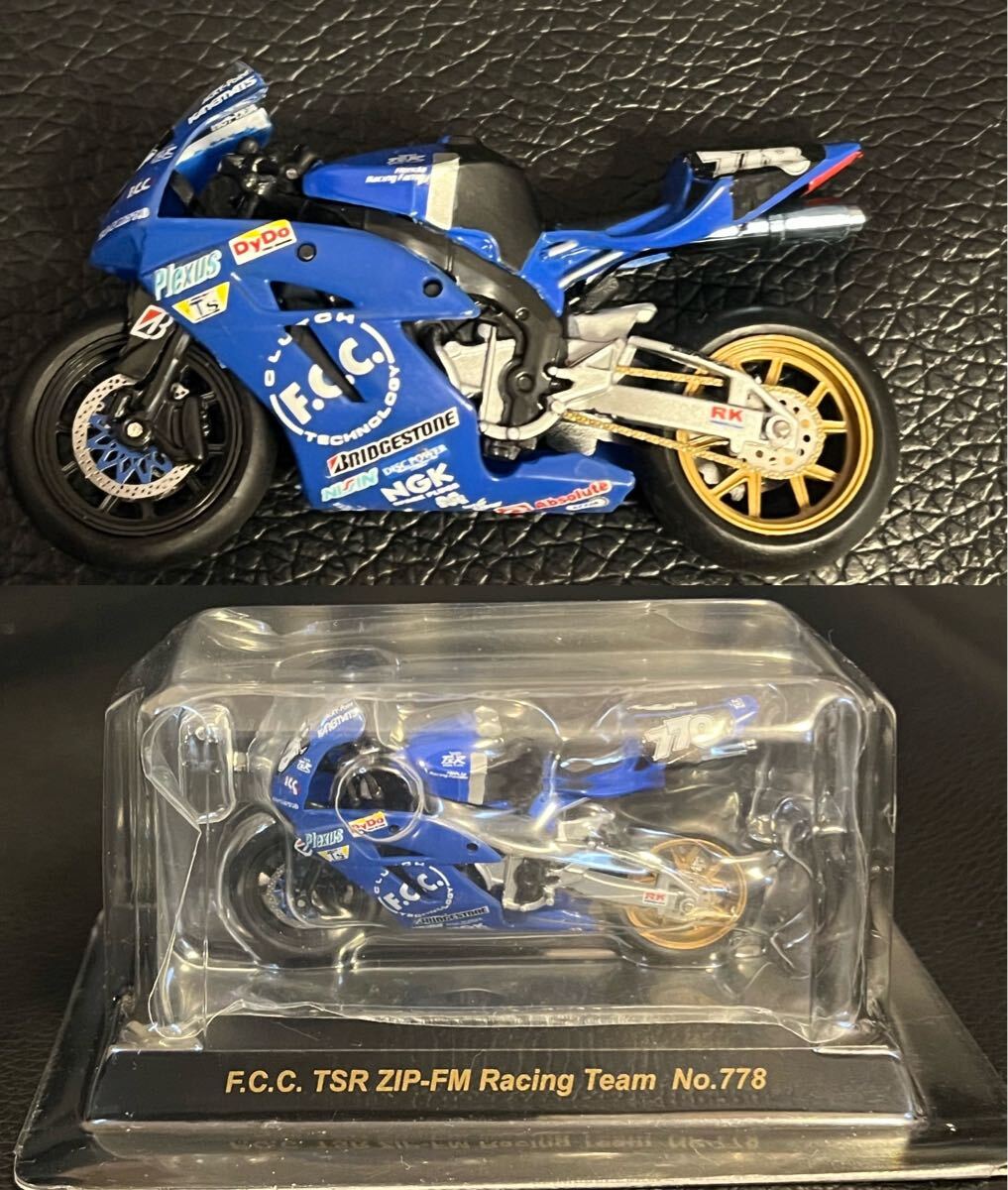 2025年最新】Yahoo!オークション -suzuka 8 hoursの中古品・新品 2025年最新】Yahoo!オークション -suzuka 8 hoursの中古品・新品