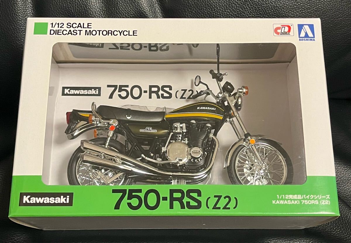 2025年最新】Yahoo!オークション -1/12 カワサキ z2の中古品 2025年最新】Yahoo!オークション -1/12 カワサキ z2の中古品