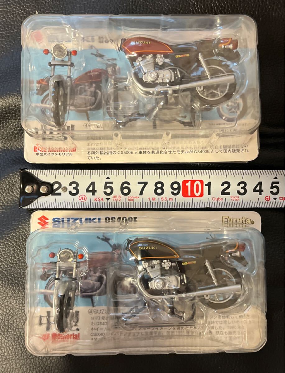 2025年最新】Yahoo!オークション -フルタ 中型バイクメモリアル 2025年最新】Yahoo!オークション -フルタ 中型バイクメモリアル