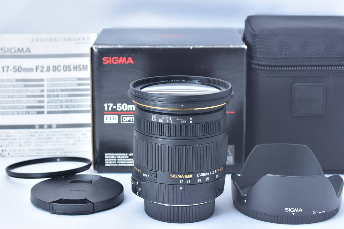 2025年最新】Yahoo!オークション -シグマ 17-50mm f2.8 ex dc os 2025年最新】Yahoo!オークション -シグマ 17-50mm f2.8 ex dc os