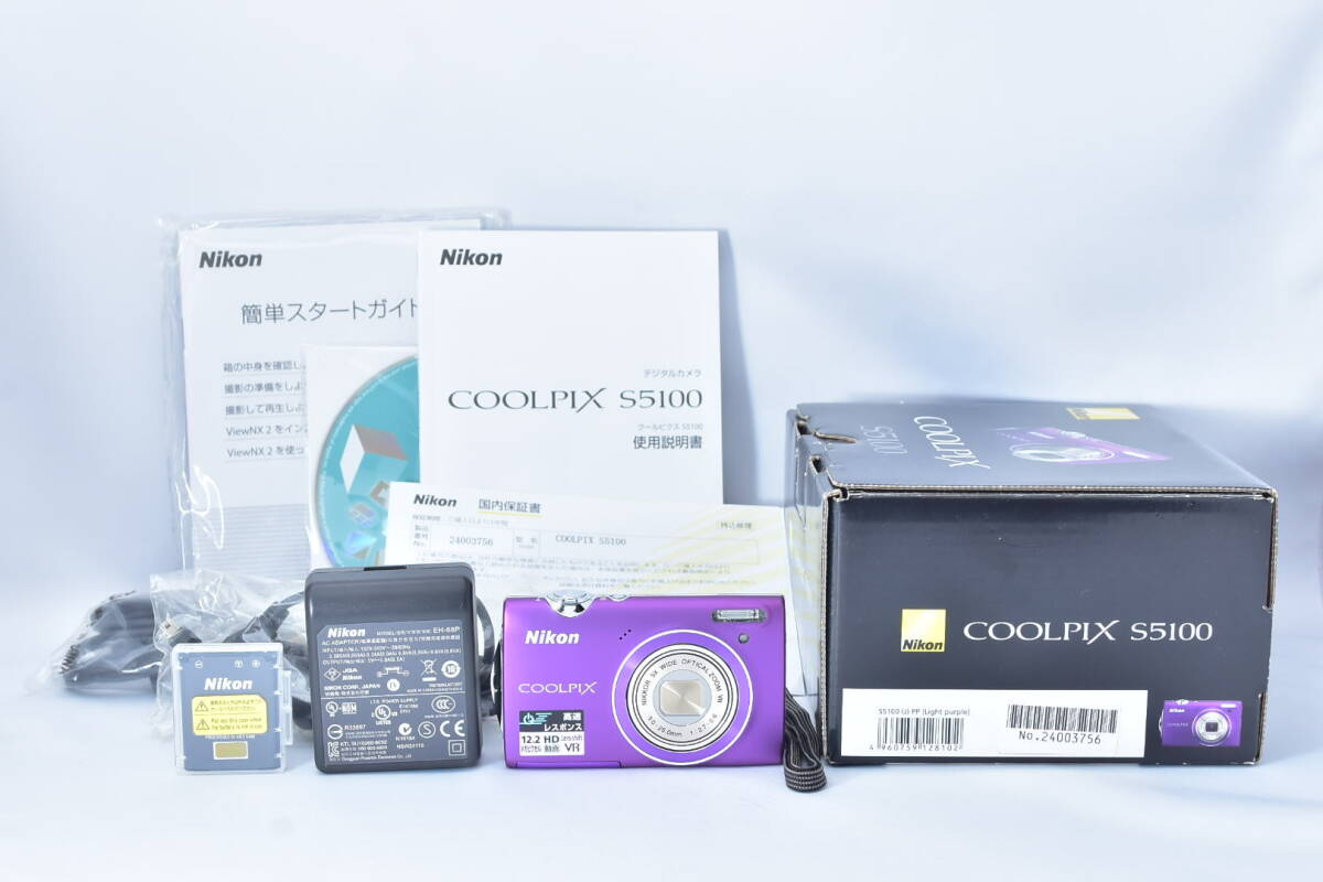 2025年最新】Yahoo!オークション -nikon coolpix s5100の中古品 2025年最新】Yahoo!オークション -nikon coolpix s5100の中古品