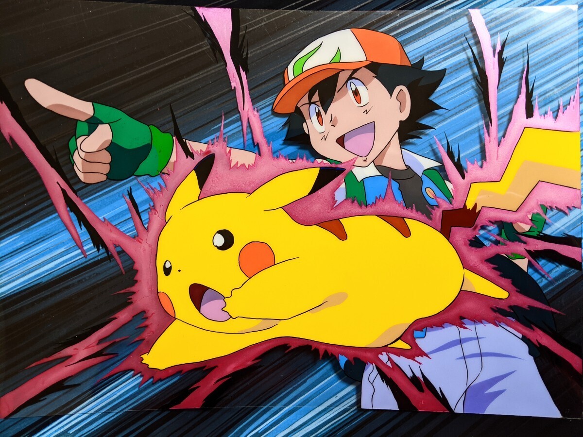 Yahoo!オークション -「ポケモン セル画」(セル画) の落札相場 Yahoo!オークション -「ポケモン セル画」(セル画) の落札相場