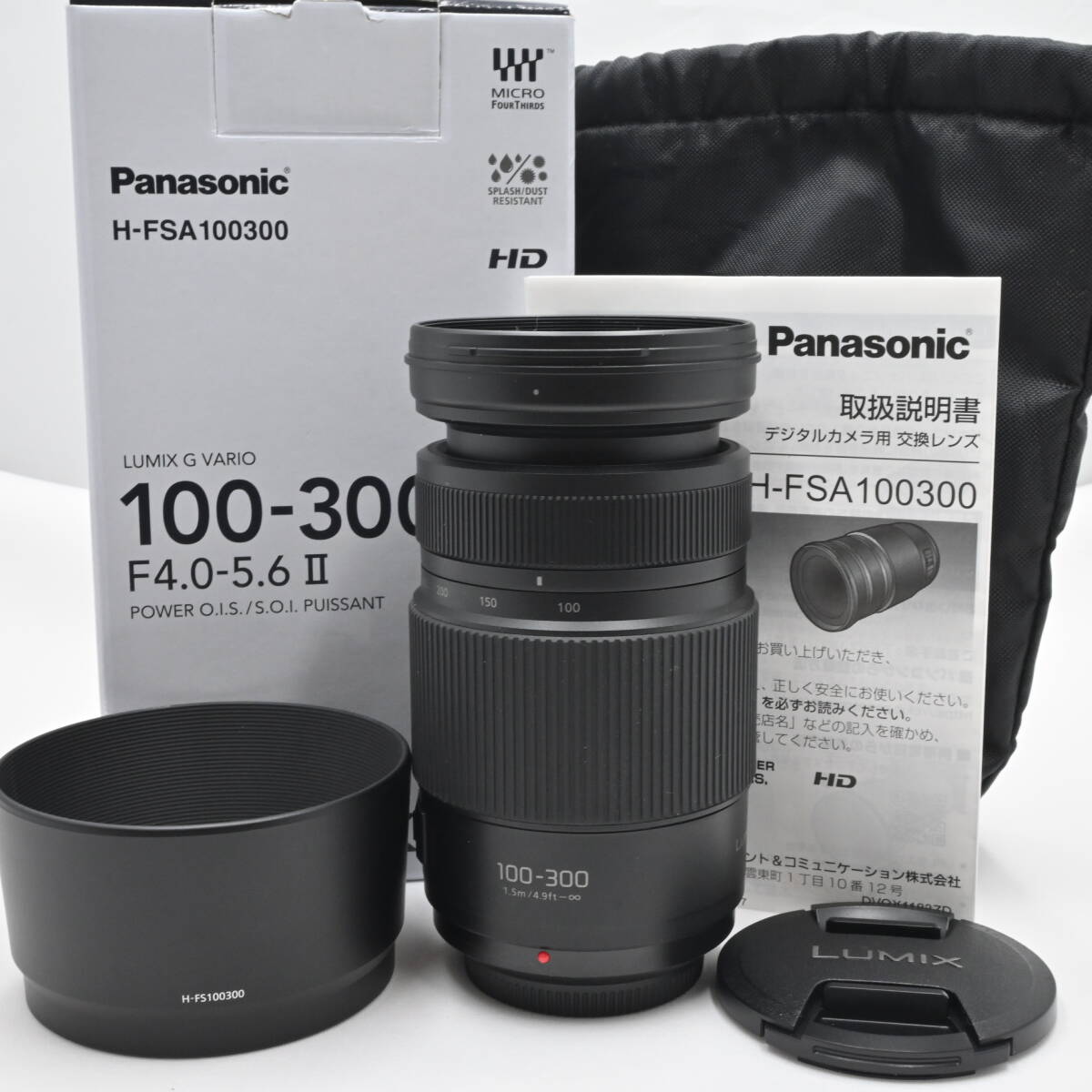 2025年最新】Yahoo!オークション -lumix 100-300の中古品・新品 2025年最新】Yahoo!オークション -lumix 100-300の中古品・新品
