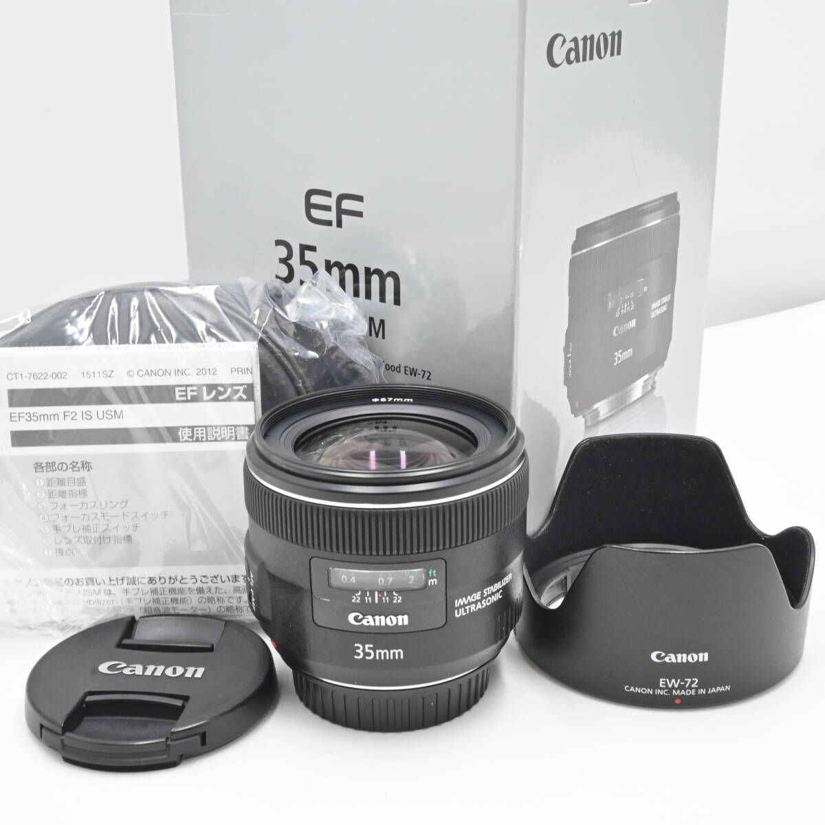 2025年最新】Yahoo!オークション -ef35mm f2 is usmの中古品 2025年最新】Yahoo!オークション -ef35mm f2 is usmの中古品
