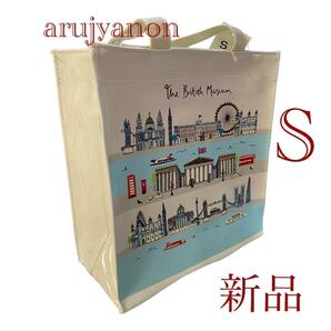 UI Harrods ハロッズ トートバッグ 海辺 Sサイズ 新品