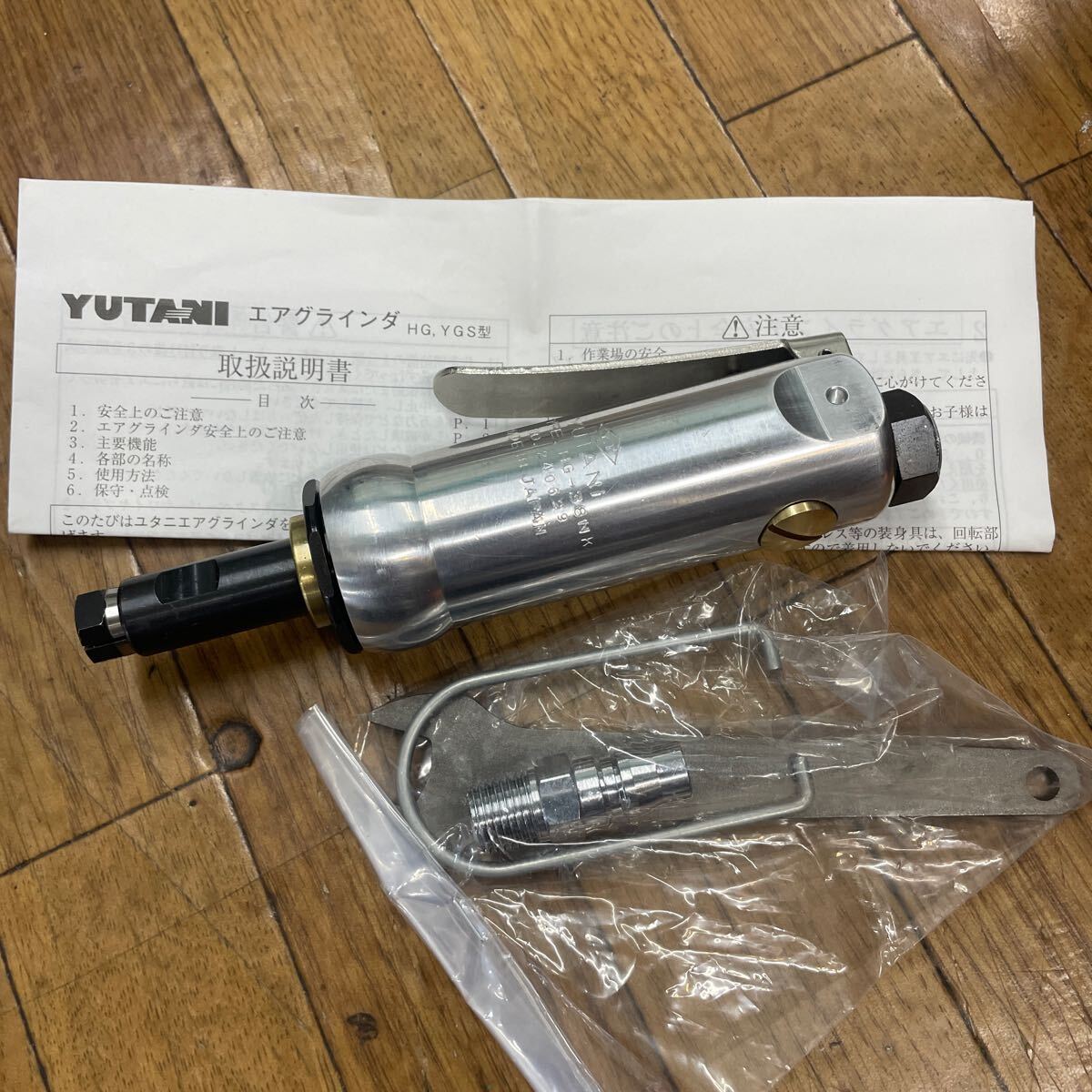 Yahoo!オークション -「yutani」(エアーグラインダー) (エアー Yahoo!オークション -「yutani」(エアーグラインダー) (エアー
