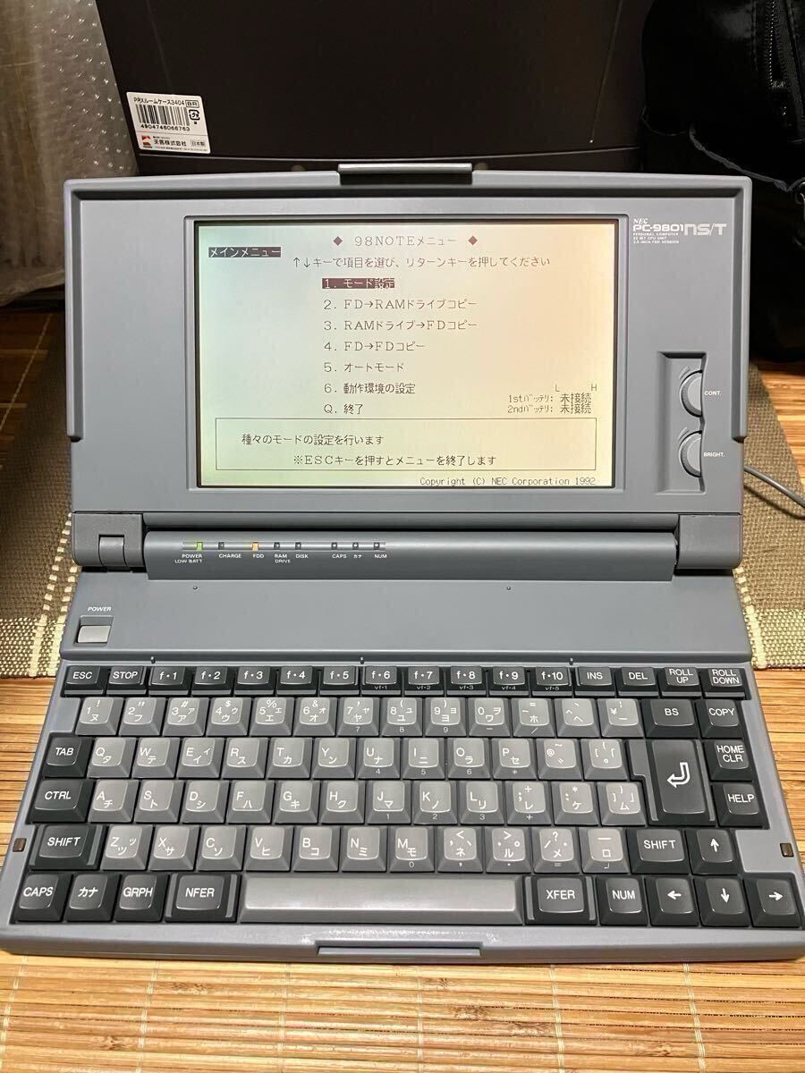 Yahoo!オークション -「pc-9801ns」(PC-98) (パソコン)の落札 Yahoo!オークション -「pc-9801ns」(PC-98) (パソコン)の落札