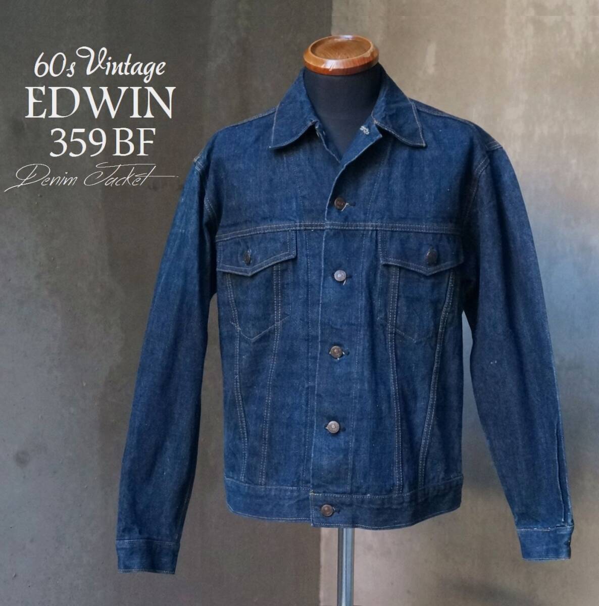 2025年最新】Yahoo!オークション -edwin 359bfの中古品・新品 2025年最新】Yahoo!オークション -edwin 359bfの中古品・新品