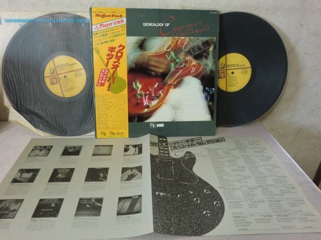 Grant Green / Grantstand BST 84086 :通販 ジャズ レコード