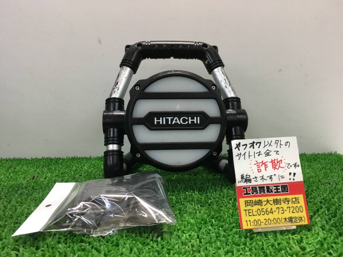 2025年最新】Yahoo!オークション -hikokiライトの中古品・新品 2025年最新】Yahoo!オークション -hikokiライトの中古品・新品